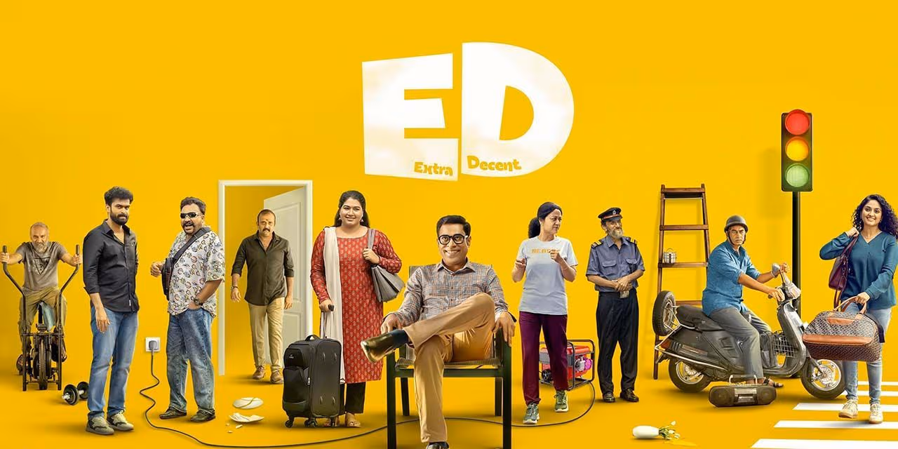 ED Extra Decent