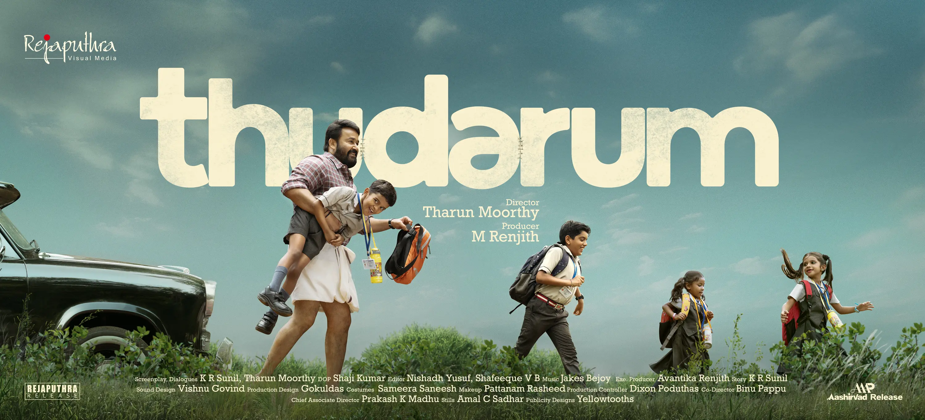Thudarum