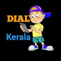 image of DIAL Kerala