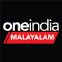 image of Oneindia Malayalam