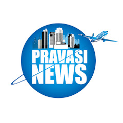 image of Pravasi News
